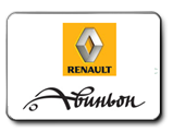 "Авиньон" — дилер Renault